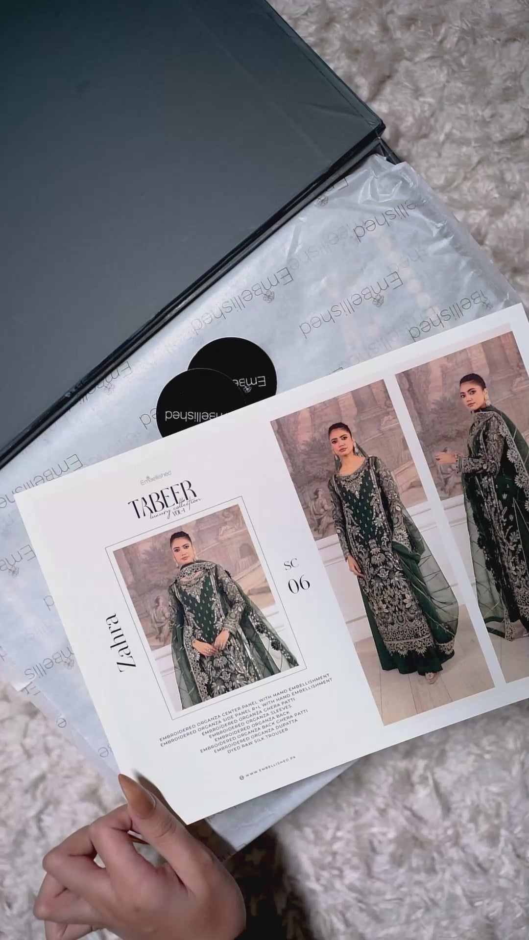 ZAHRA-TBR-0006